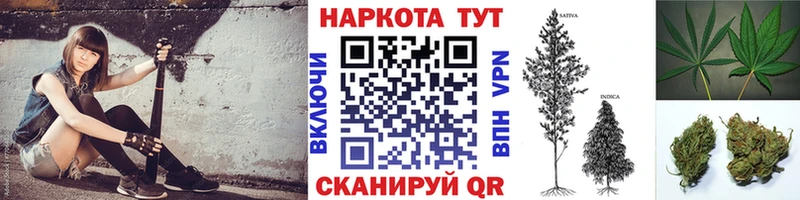 Как найти закладки Пикалёво Марихуана Alpha-PVP ГАШИШ Меф мяу мяу Кокаин