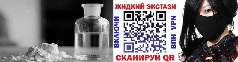 hydra маркетплейс  Пикалёво  БУТИРАТ бутик 