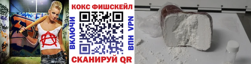Кокаин 99%  Пикалёво 