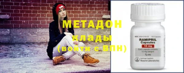 mdpv Вяземский