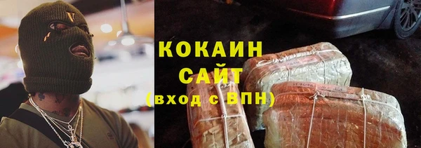 винт Волосово