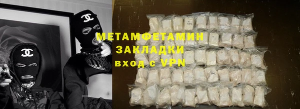 винт Волосово
