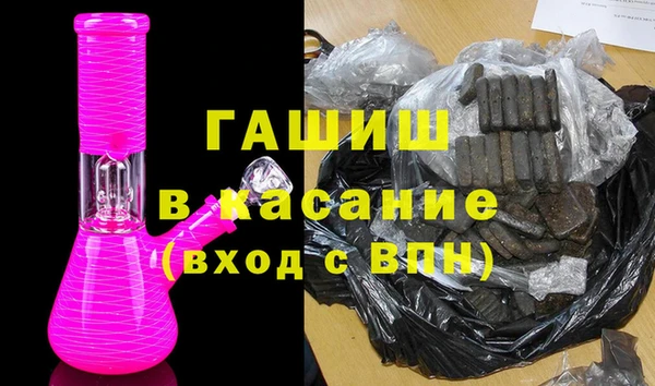 винт Волосово