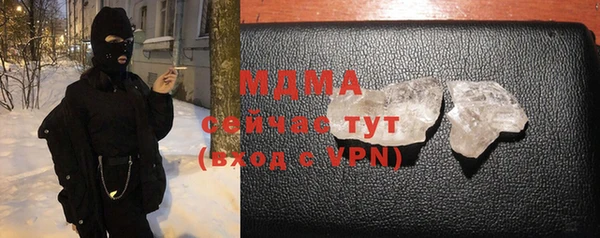 винт Волосово