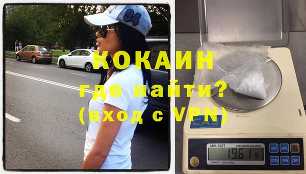 винт Волосово