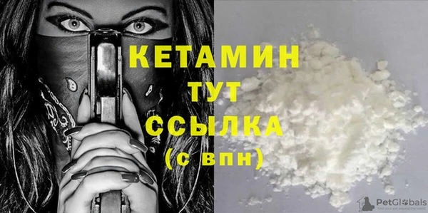 mdpv Вяземский