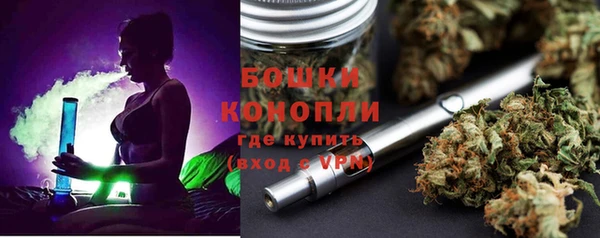 винт Волосово