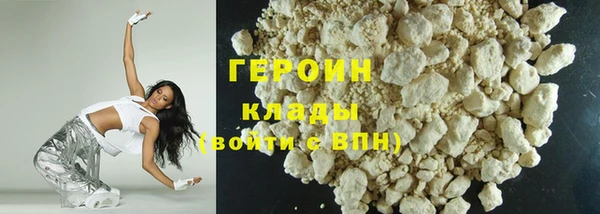 винт Волосово