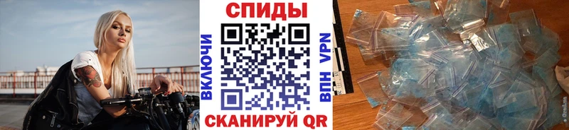 кракен зеркало  купить наркоту  Пикалёво  МЕТАМФЕТАМИН мет 
