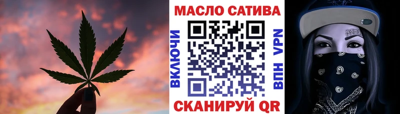 закладка  Пикалёво  KRAKEN зеркало  ТГК вейп 