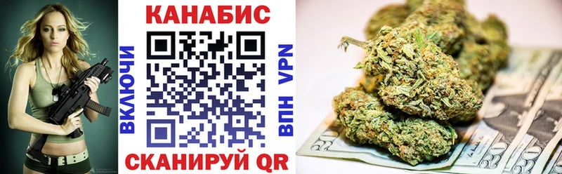 Каннабис Amnesia цены Пикалёво